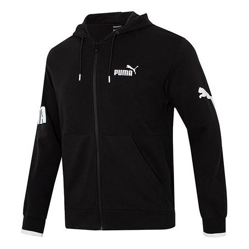 PUMA Power Full-Zip Hoody Jacket 'Black' 676668-01