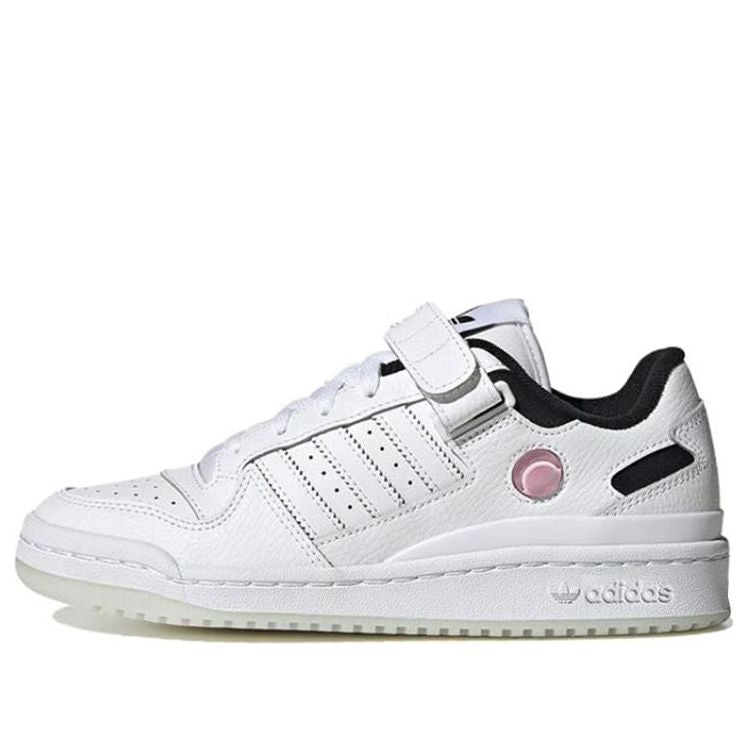 adidas Originals FORUM 'White'  HQ1932