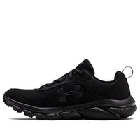 (WMNS) Under Armour Charged Assert 8 3021972-002