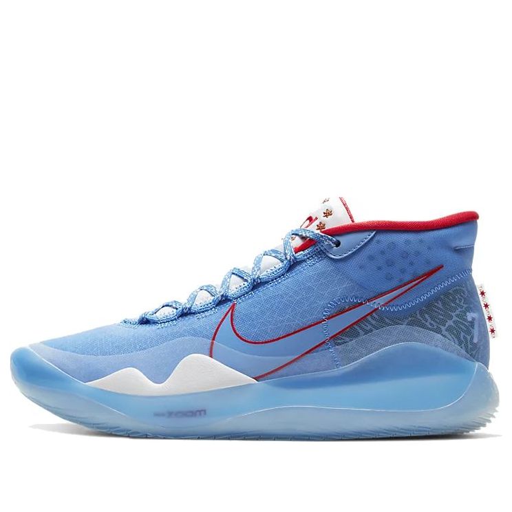 Nike x Don C KD 12 'All Star Game' CD4979-900