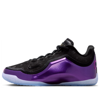 (GS) Nike LeBron 23 'Bubble Boy'  IQ6709-001