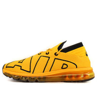 Nike Air Max Flair 'University Gold' 942236-700