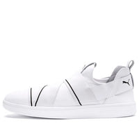 PUMA Smash v2 Slip On White/Black 369129-02
