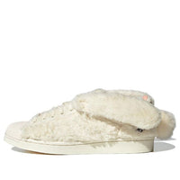 adidas Originals Superstar x melting sadness ID9470