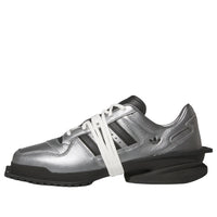 (WMNS) adidas Forum SQ 'Iron Metallic' KK1596