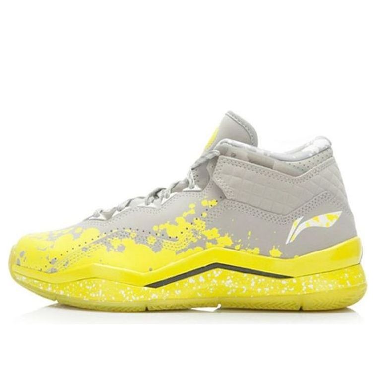Li-Ning Way of Wade 3 'Lemon Drip' ABAJ013-19