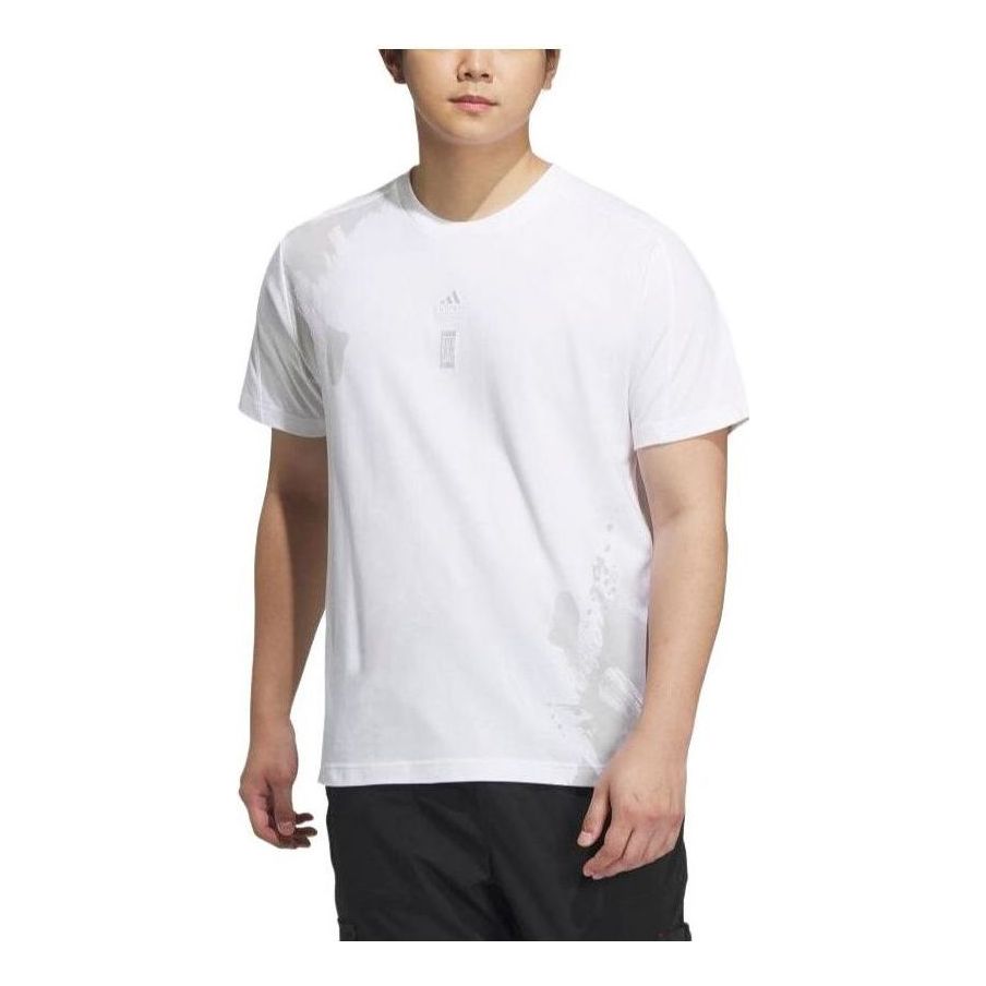 adidas Wuji T-Shirts 'White' IT4991