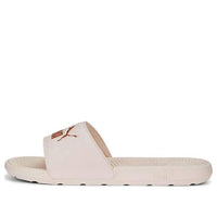 (WMNS) PUMA Cool Cat 2.0 BX Slide 'Cloud Pink' 389114-05
