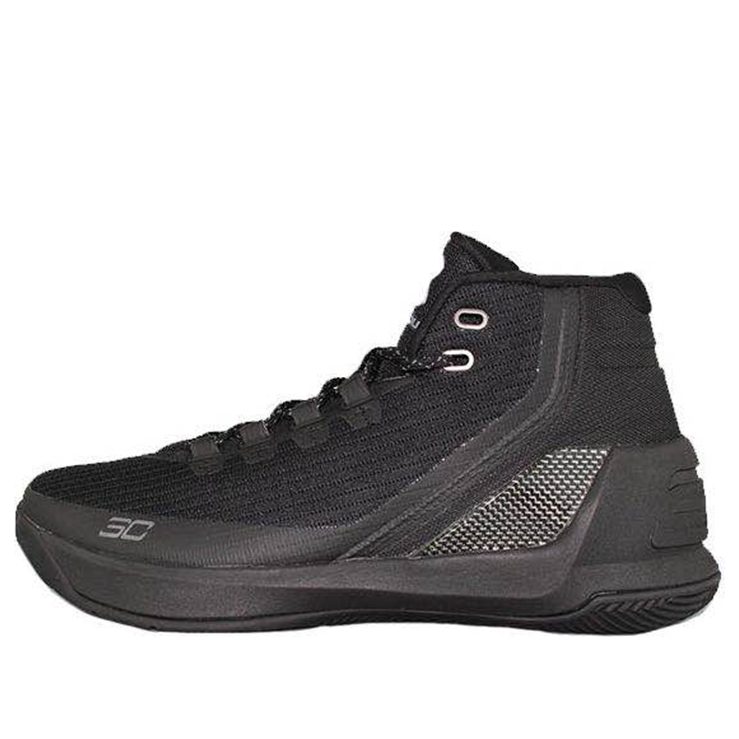 Under Armour Trifecta Black 1269279-001