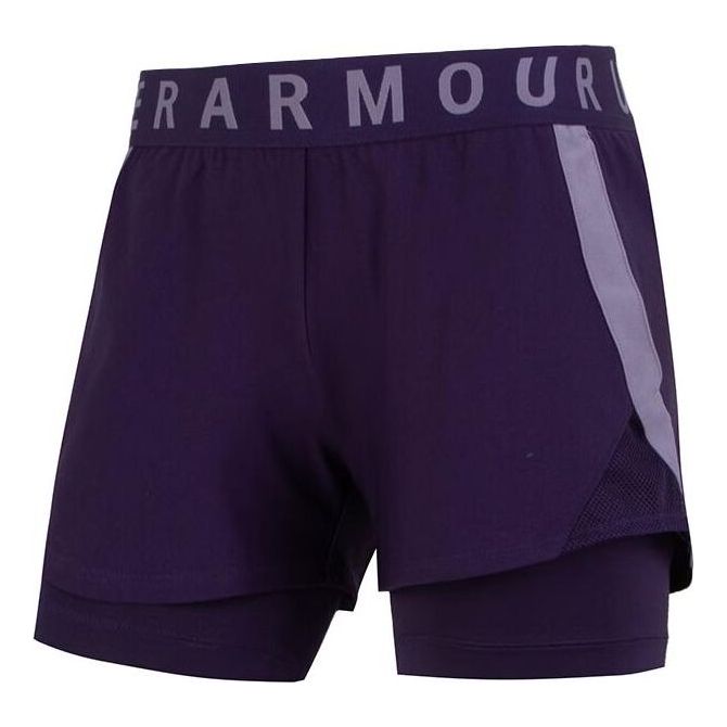 (WMNS) Under Armour Play Up 2In1 Short 'Purple' 1351981-570