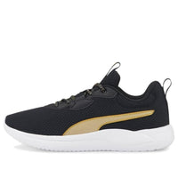 PUMA Resolve Smooth 'Black Gold' 376219-05