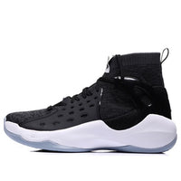 Li-Ning Sonic 6 'White Gum' ABAN021-1