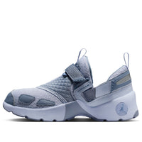 (WMNS) Air Jordan Trunner LX 'Ghost Pure Platinum' HQ2164-010