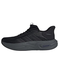 (WMNS) adidas Cloudfoam Cux 'Core Black' HP3445
