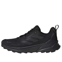 adidas Terrex Trailmaker 2 Gore Tex 'Black Grey Four Carbon' IH0618