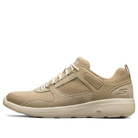 Skechers On-The-Go City 2.0 Sports Shoes Khaki 661038-KHK