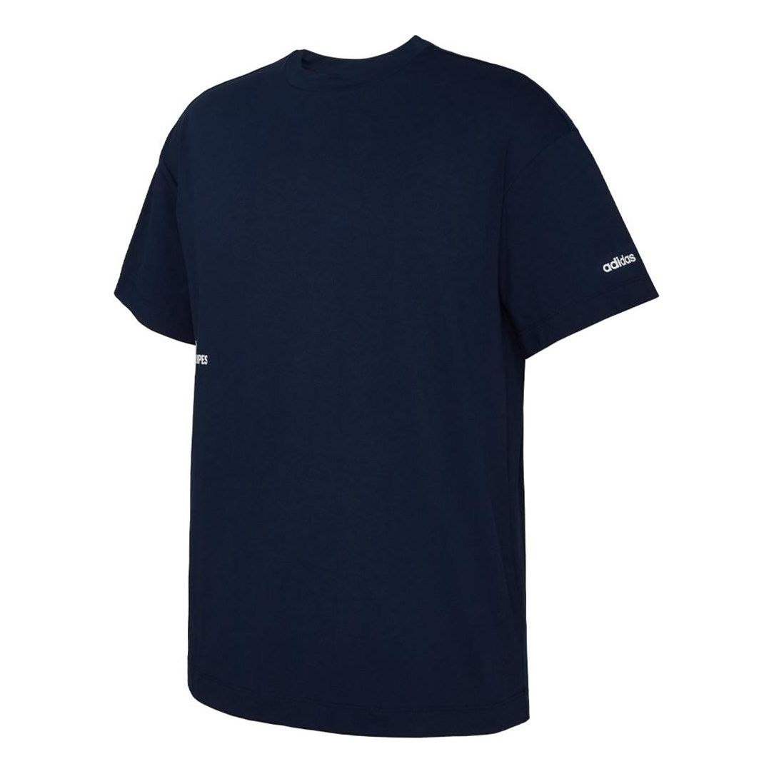 adidas Sportswear T-Shirt Asia Sizing 'Navy' JD0339