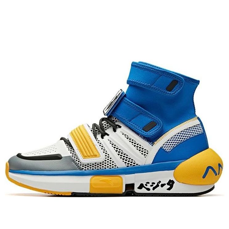 ANTA x Dragon Ball Super Basketball Shoes 'Super Saiyan Vegeta' 11941620-6