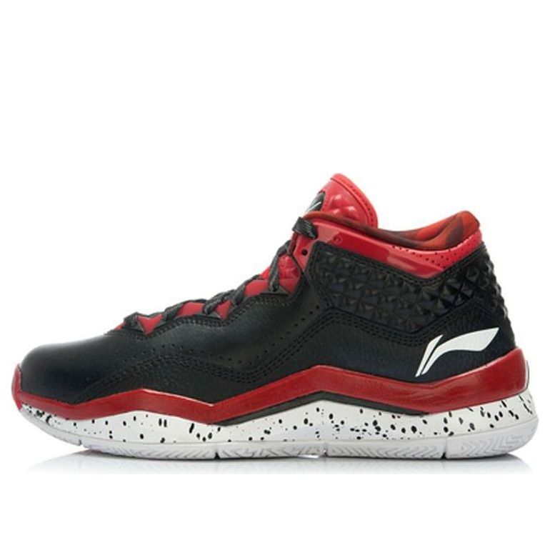 Li-Ning Way of Wade 3 LE 'All Star - Animal Print' ABAJ013-2