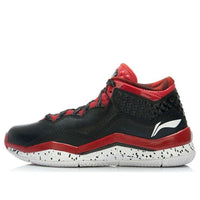Li-Ning Way of Wade 3 LE 'All Star - Animal Print' ABAJ013-2