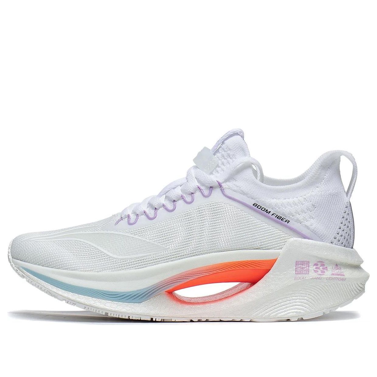 (WMNS) Li-Ning Essential 'White Purple Orange' ARRT008-13