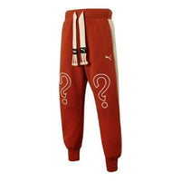 PUMA X Staffonly X Monopoly Logo Pants 'Red' 539890-83