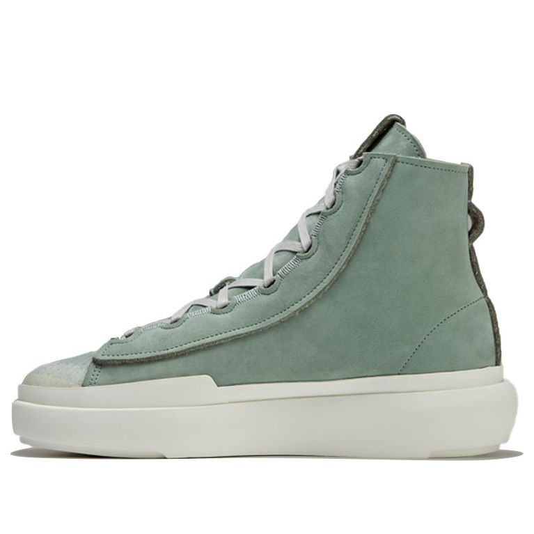 adidas Y-3 Nizza Hi 'Green' IG2922