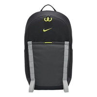Nike Hike Backpack (27L) 'Black' DJ9678-010