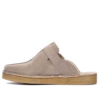 (WMNS) Clarks Trek Mule Sand 'Suede' 26168576