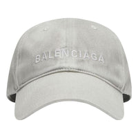 (WMNS) Balenciaga Logo Front Cap 'White' 673319415B30917