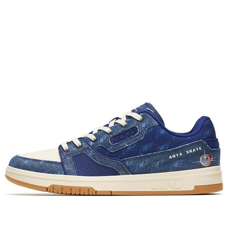 ANTA Aoyu x Wang Yibo Professional Skate Shoes 'Blue White' 112248025-3