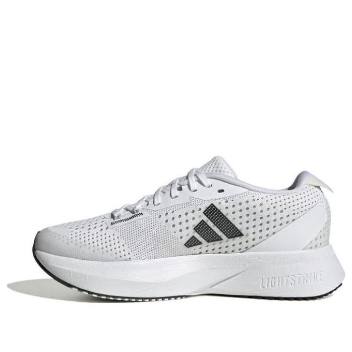 (GS) adidas Adizero SL Running Lightstrike 'White Black Grey' IF5541