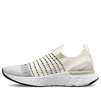 Nike React Phantom Run Flyknit 2 'Sail Light Bone' DV2139-100