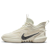 Nike Cosmic Unity 2 'Coconut Milk' DH1537-100