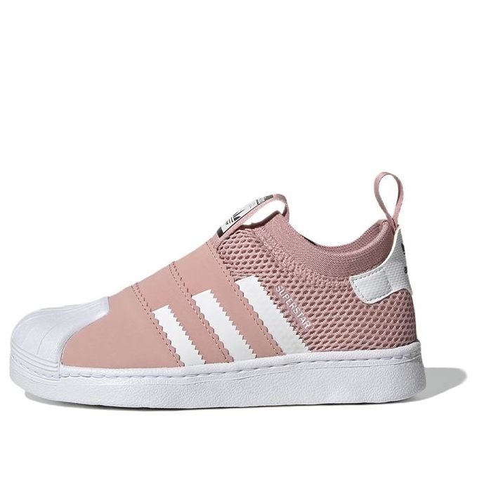 (PS) adidas Superstar 360 2.0 'Wonder Mauve' GY3790