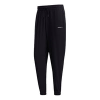 Men's adidas neo Cs Wv Tp Sports Pants/Trousers/Joggers Black FN6450