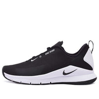 (WMNS) Nike Rivah 'Black White' AH6774-004