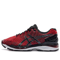ASICS Gel-Nimbus 18 2E Sneakers 'Red' T601N-2390