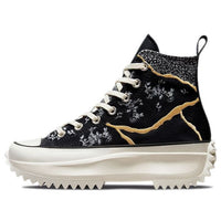 Converse Run Star Hike High 'Metallic Floral' 172424C