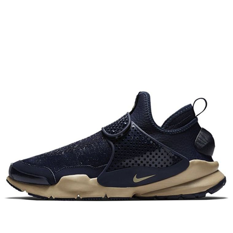 Stone Island x NikeLab Sock Dart Mid SP 'Obsidian' 910090-400