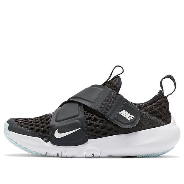 (PS) Nike Flex Advance BR 'Dark Smoke Grey' DC9370-001