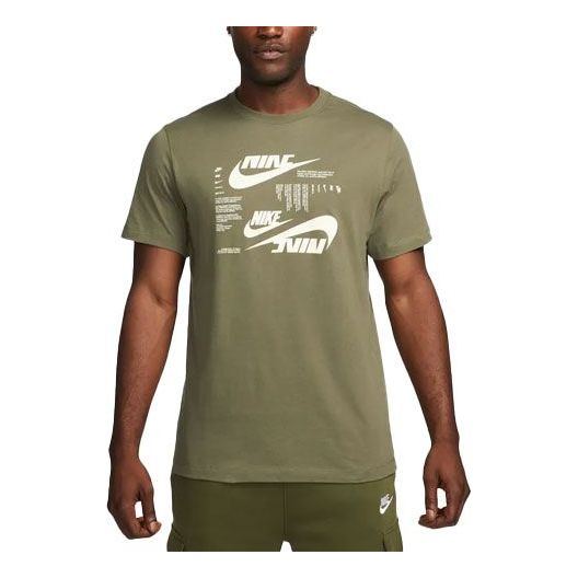 Men's Nike Minimalistic Alphabet Logo Printing Casual Round Neck Short Sleeve Olive Green T-Shirt DR7816-222