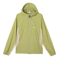 PUMA Urban Cool UV Jacket 'Green' 628370-89