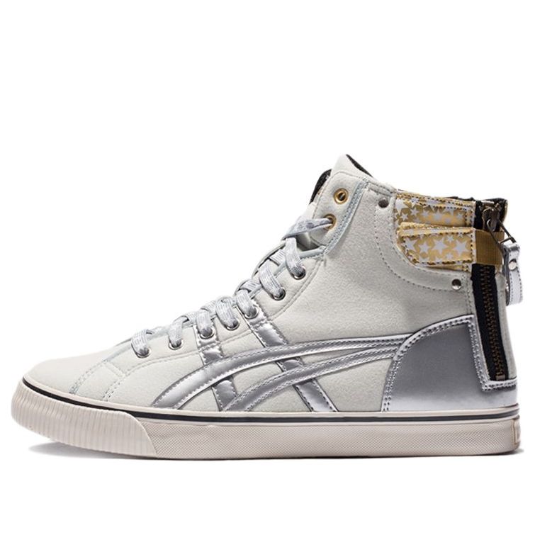 ASICS Unisex Double Clutch Sneakers White/Silver H54XJ-1193