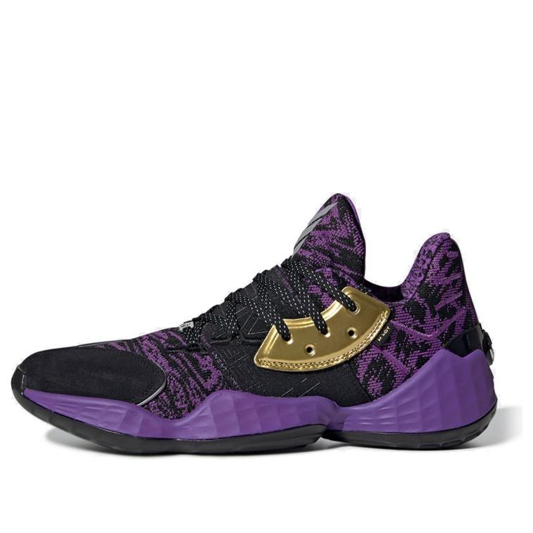 adidas x Star Wars Harden Volume 4 'Lightsaber' EH2456