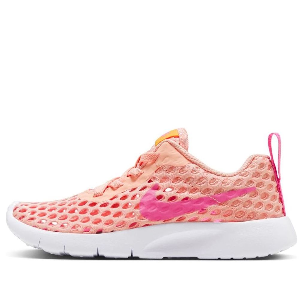 (PS) Nike Tanjun BR 'Pink White' 904269-800