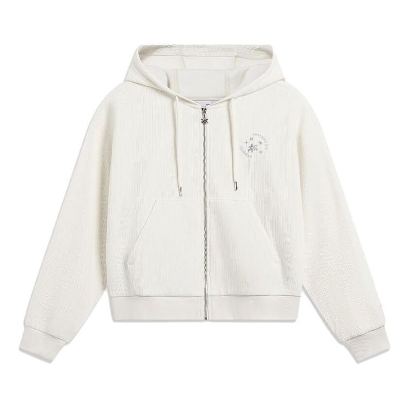(WMNS) Li-Ning Logo Full Zip Hooded Jacket 'Beige' AWDT828-1