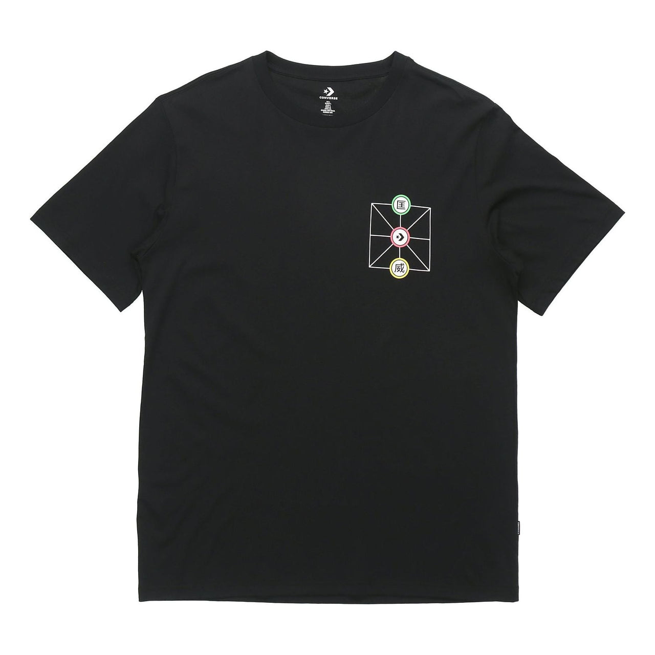 Men's Converse Creative Sports Round Neck Short Sleeve Black 10018141-A02