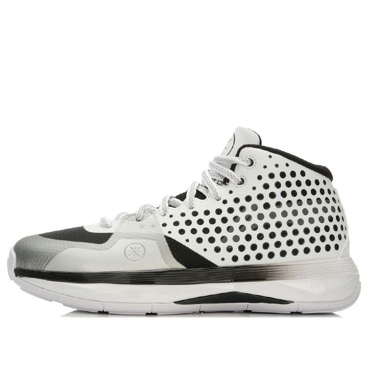 Li-Ning Wade All Day 'White Black' ABAL027-1