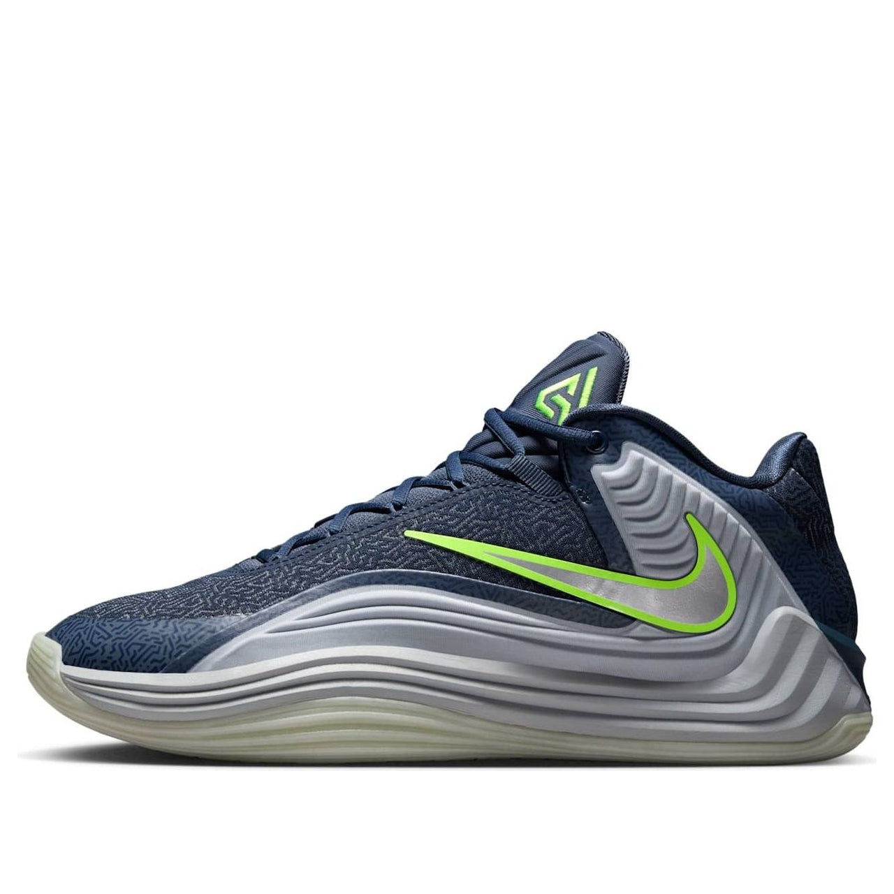 Nike Zoom Freak 7 'Lunar Wolf' IH2366-400